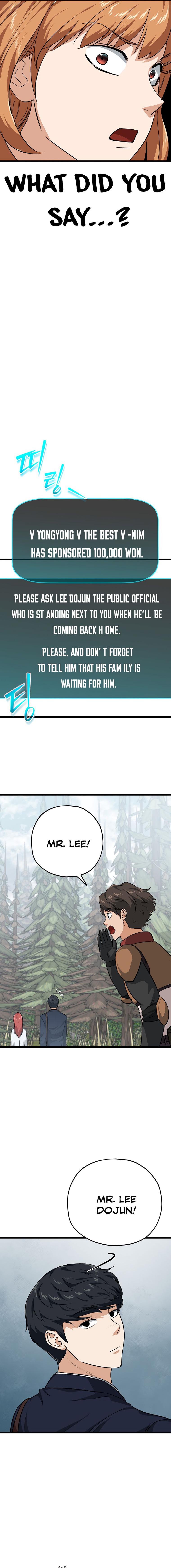 Read My Dad Is Too Strong EN Manga Online