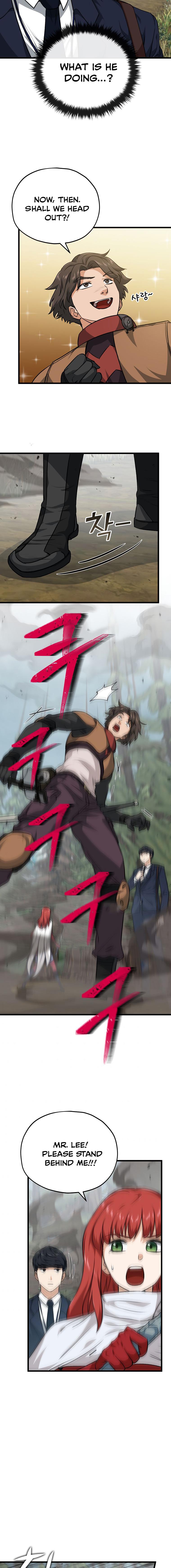 Read My Dad Is Too Strong EN Manga Online