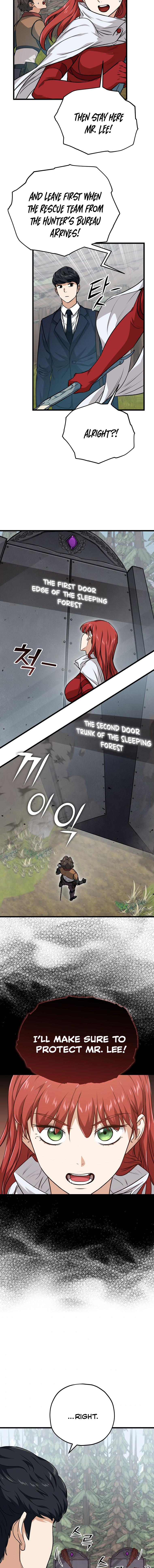 Read My Dad Is Too Strong EN Manga Online