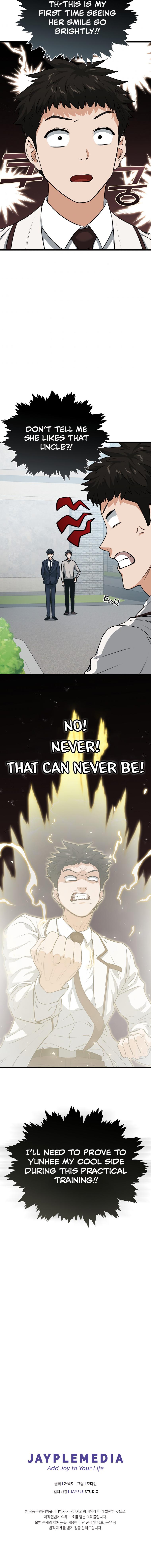 Read My Dad Is Too Strong EN Manga Online