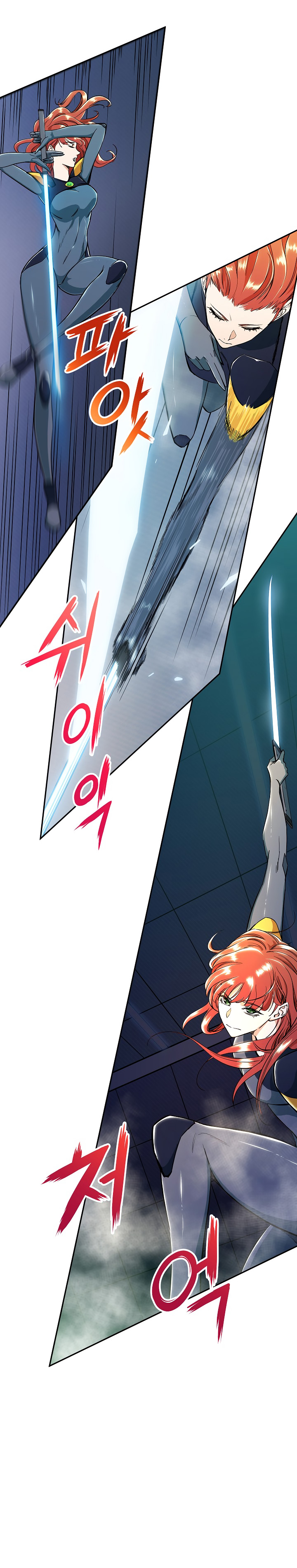 Read My Dad Is Too Strong EN Manga Online