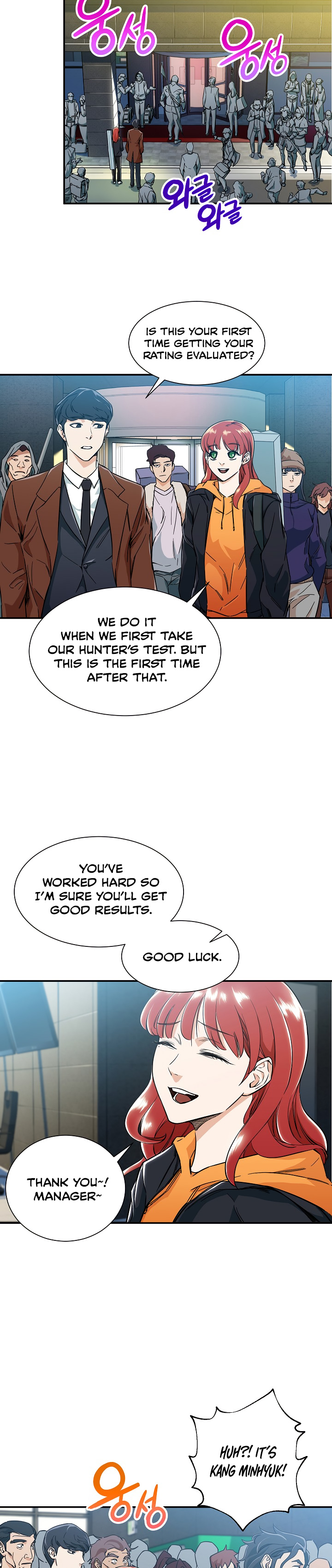 Read My Dad Is Too Strong EN Manga Online