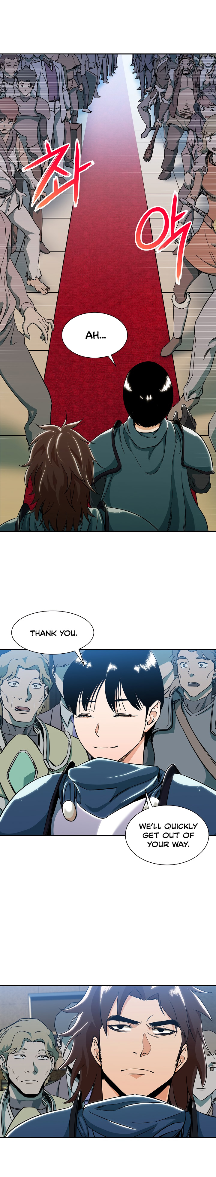 Read My Dad Is Too Strong EN Manga Online