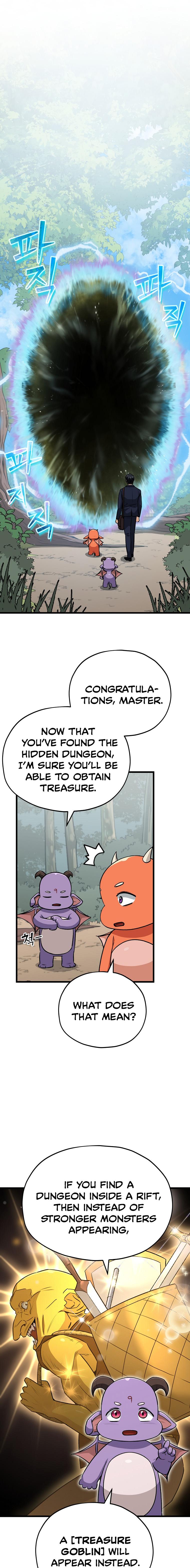 Read My Dad Is Too Strong EN Manga Online