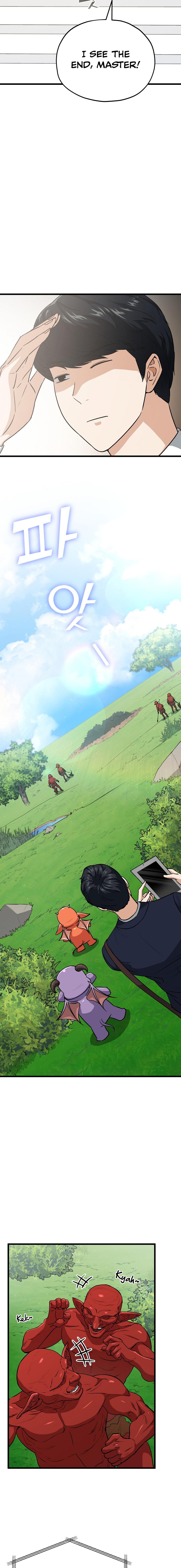 Read My Dad Is Too Strong EN Manga Online