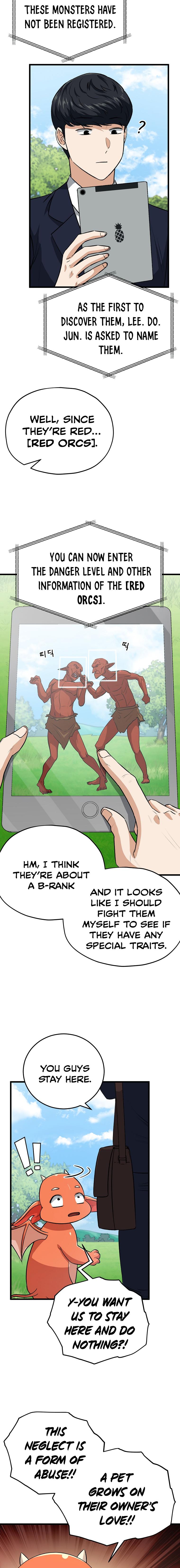 Read My Dad Is Too Strong EN Manga Online