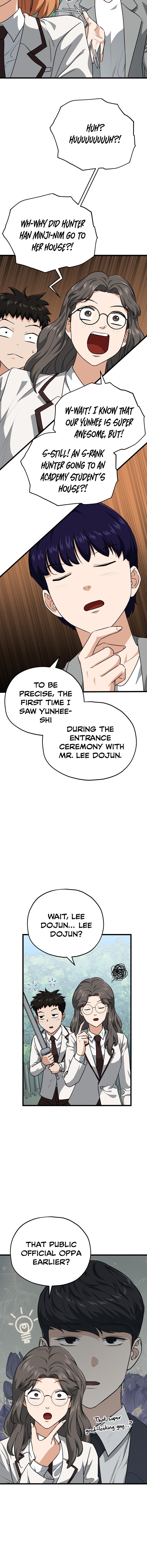 Read My Dad Is Too Strong EN Manga Online