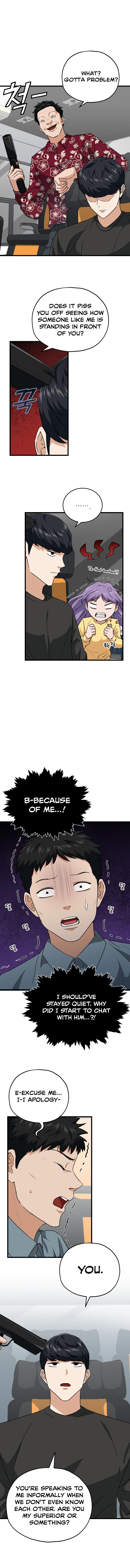 Read My Dad Is Too Strong EN Manga Online