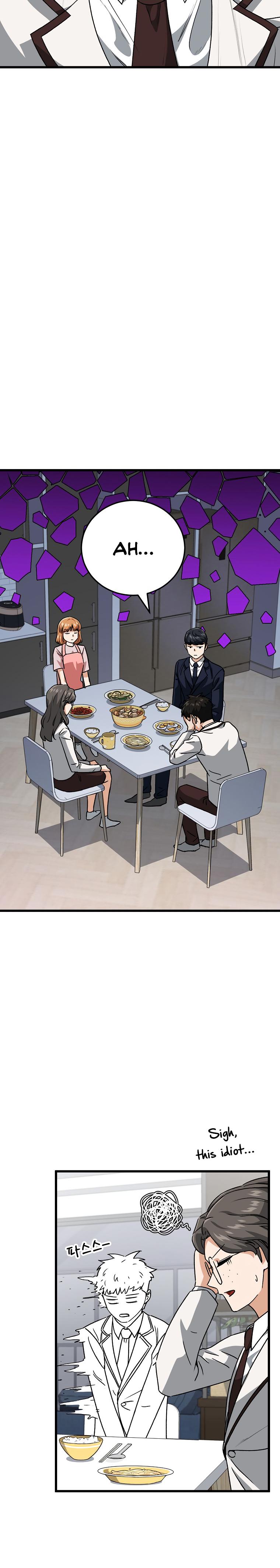 Read My Dad Is Too Strong EN Manga Online