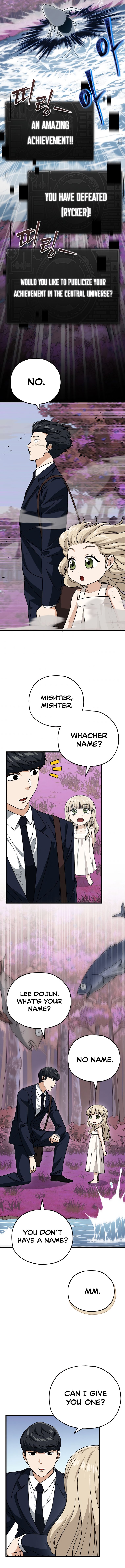 Read My Dad Is Too Strong EN Manga Online