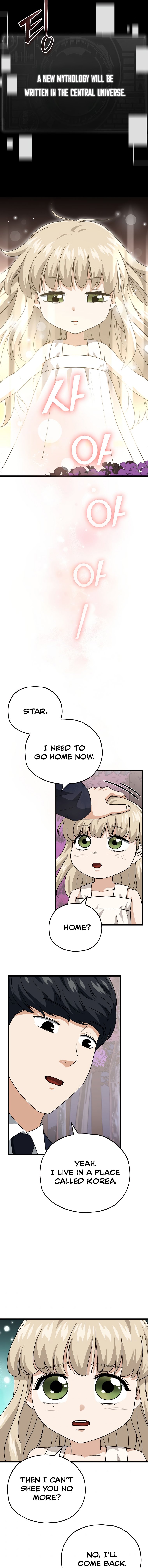 Read My Dad Is Too Strong EN Manga Online