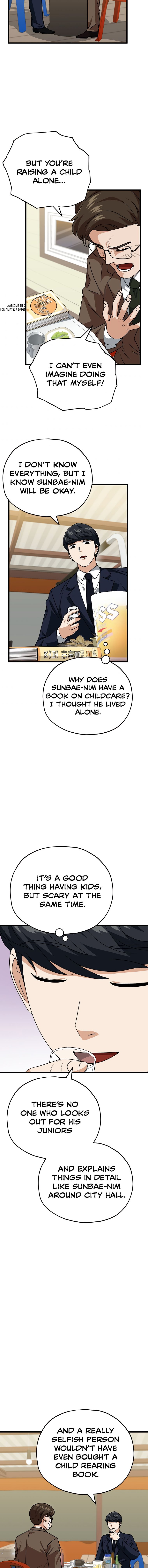 Read My Dad Is Too Strong EN Manga Online