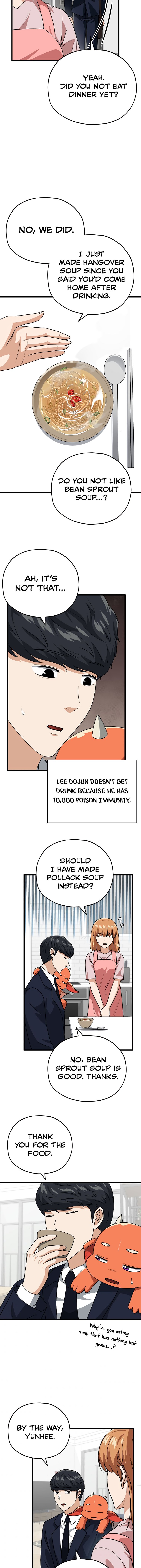 Read My Dad Is Too Strong EN Manga Online