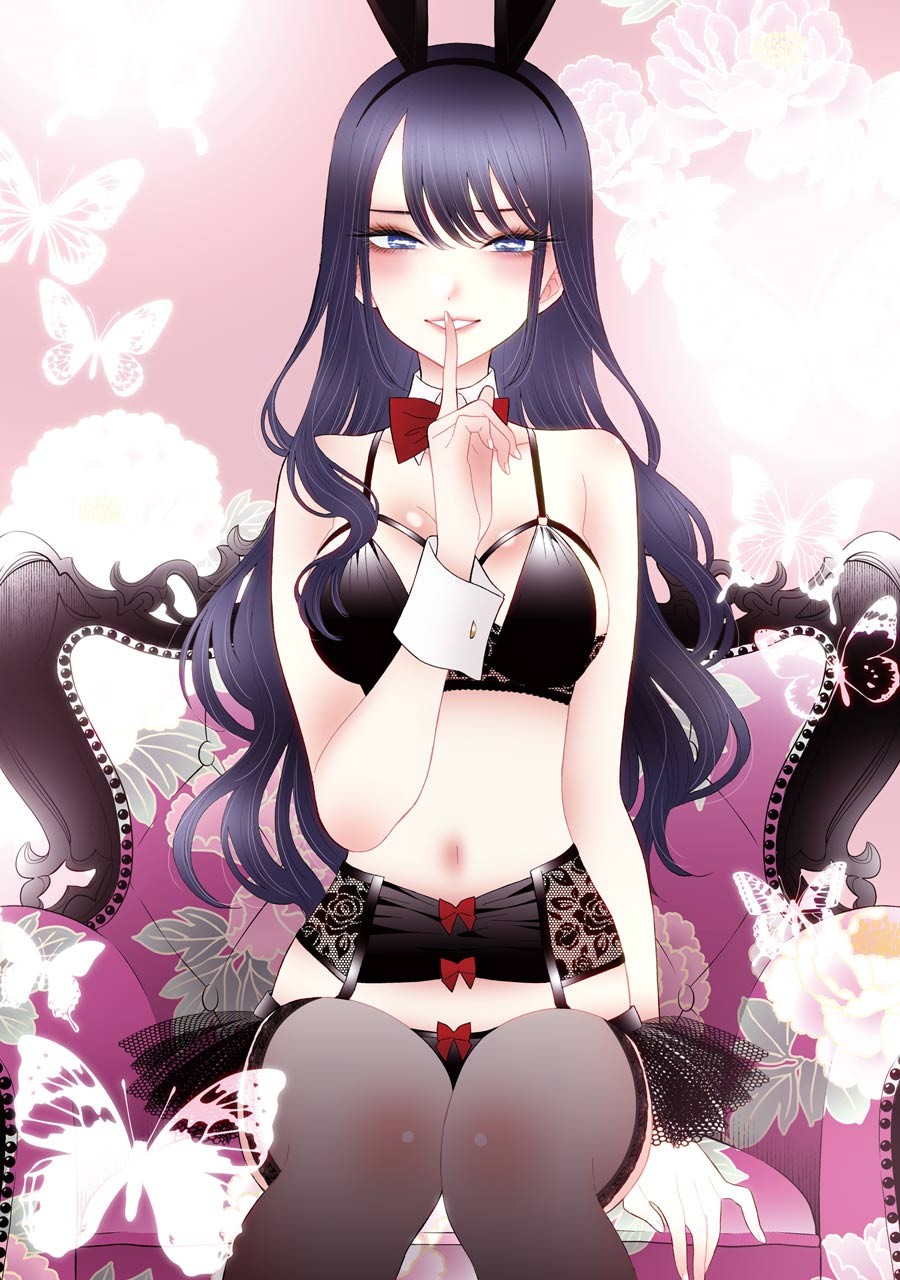 Read My Dress-Up Darling EN Manga Online