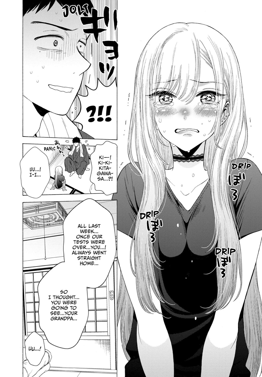 Read My Dress-Up Darling EN Manga Online