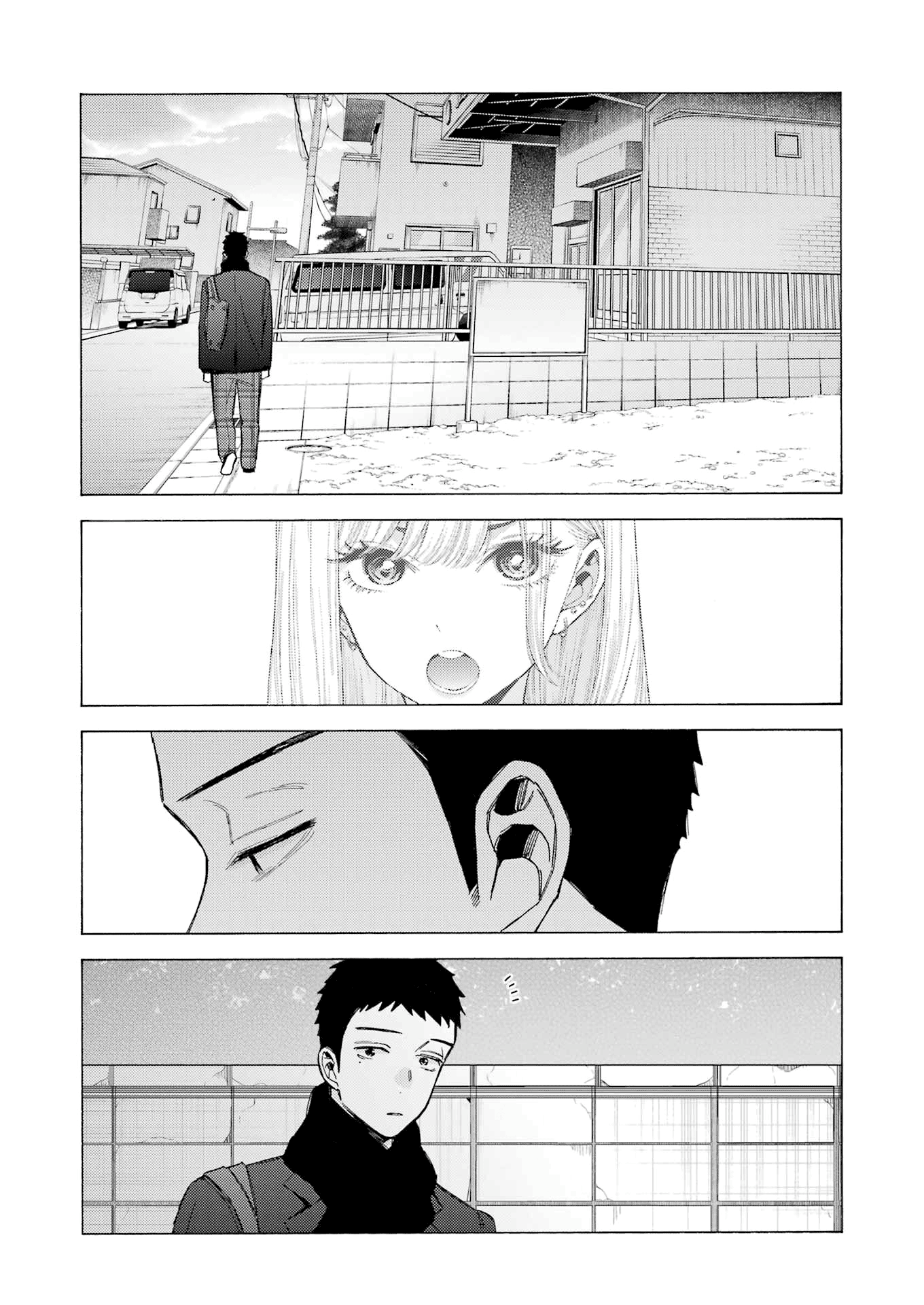 Read My Dress-Up Darling EN Manga Online