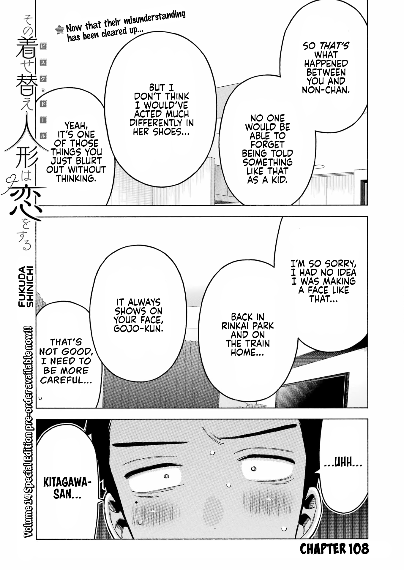 Read My Dress-Up Darling EN Manga Online