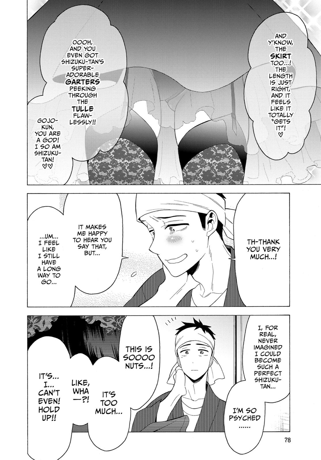 Read My Dress-Up Darling EN Manga Online