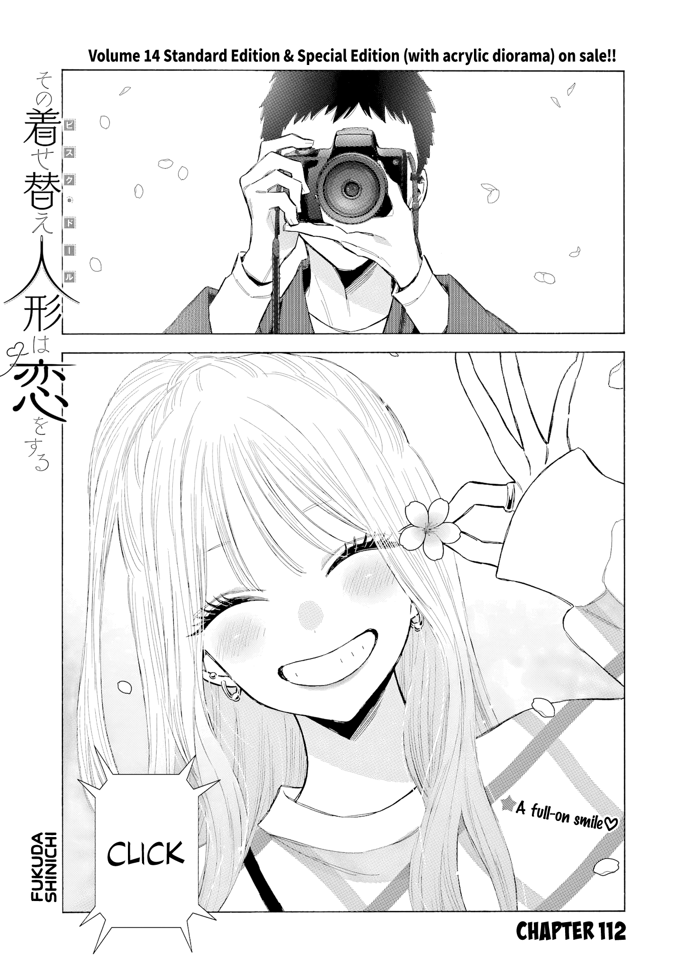 Read My Dress-Up Darling EN Manga Online