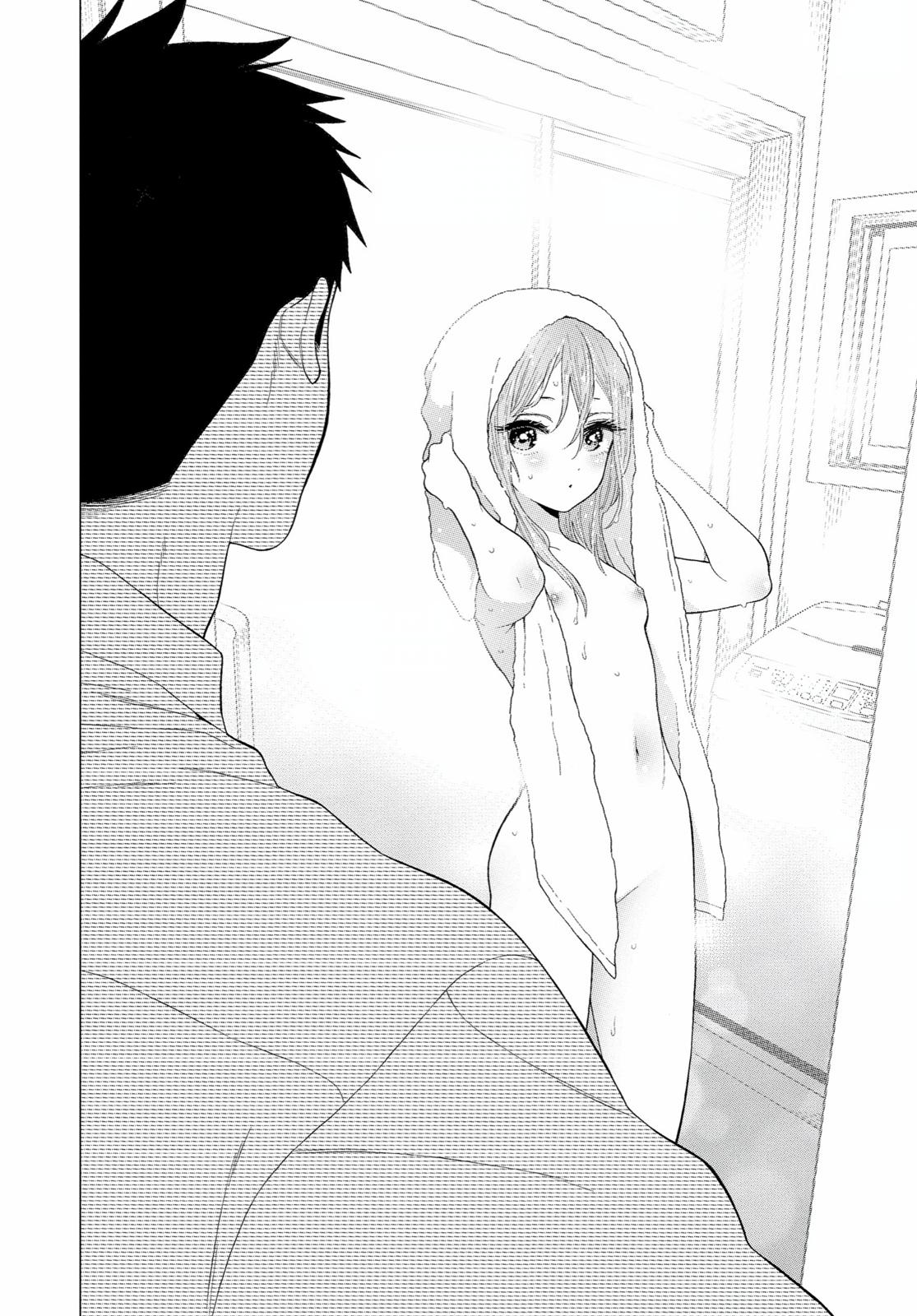 Read My Dress-Up Darling EN Manga Online