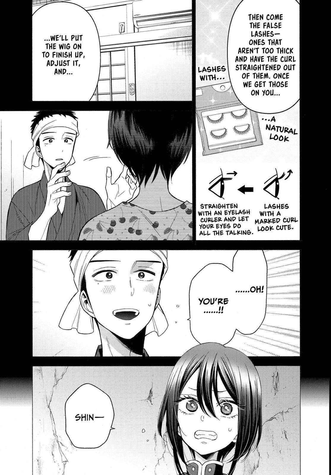 Read My Dress-Up Darling EN Manga Online