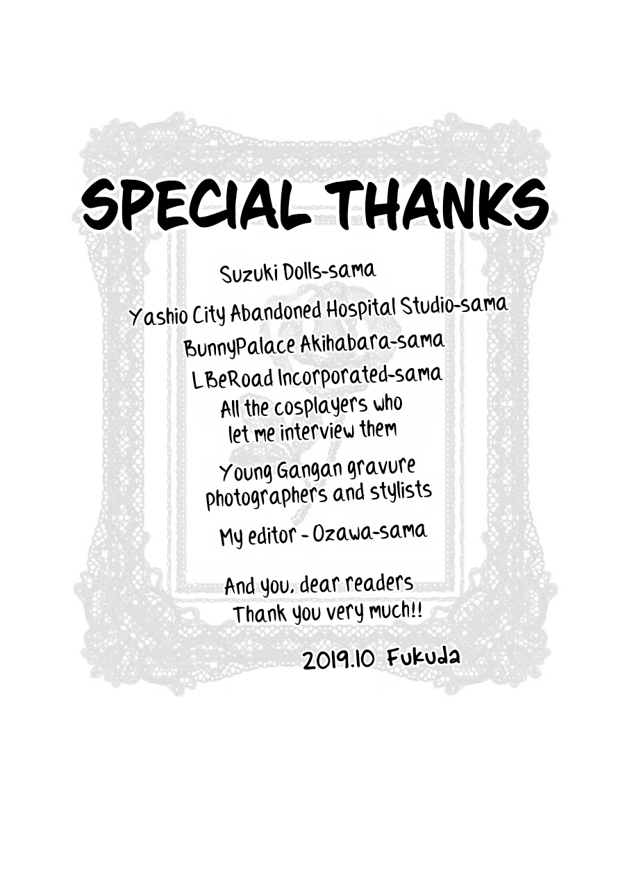 Read My Dress-Up Darling EN Manga Online
