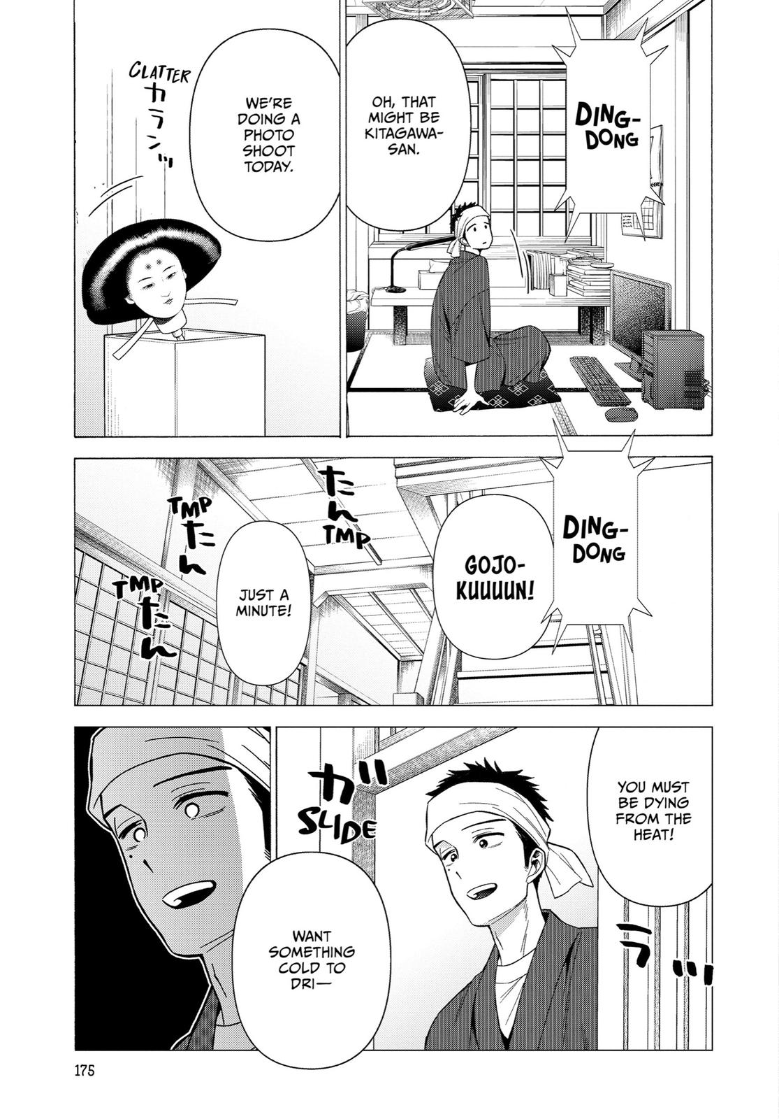 Read My Dress-Up Darling EN Manga Online