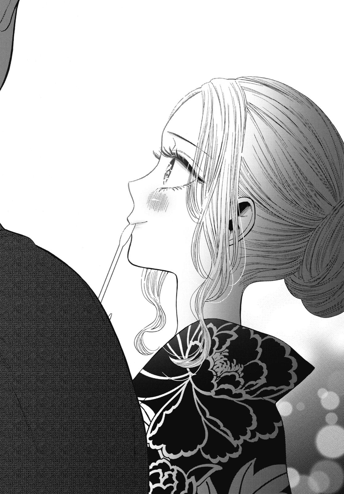 Read My Dress-Up Darling EN Manga Online