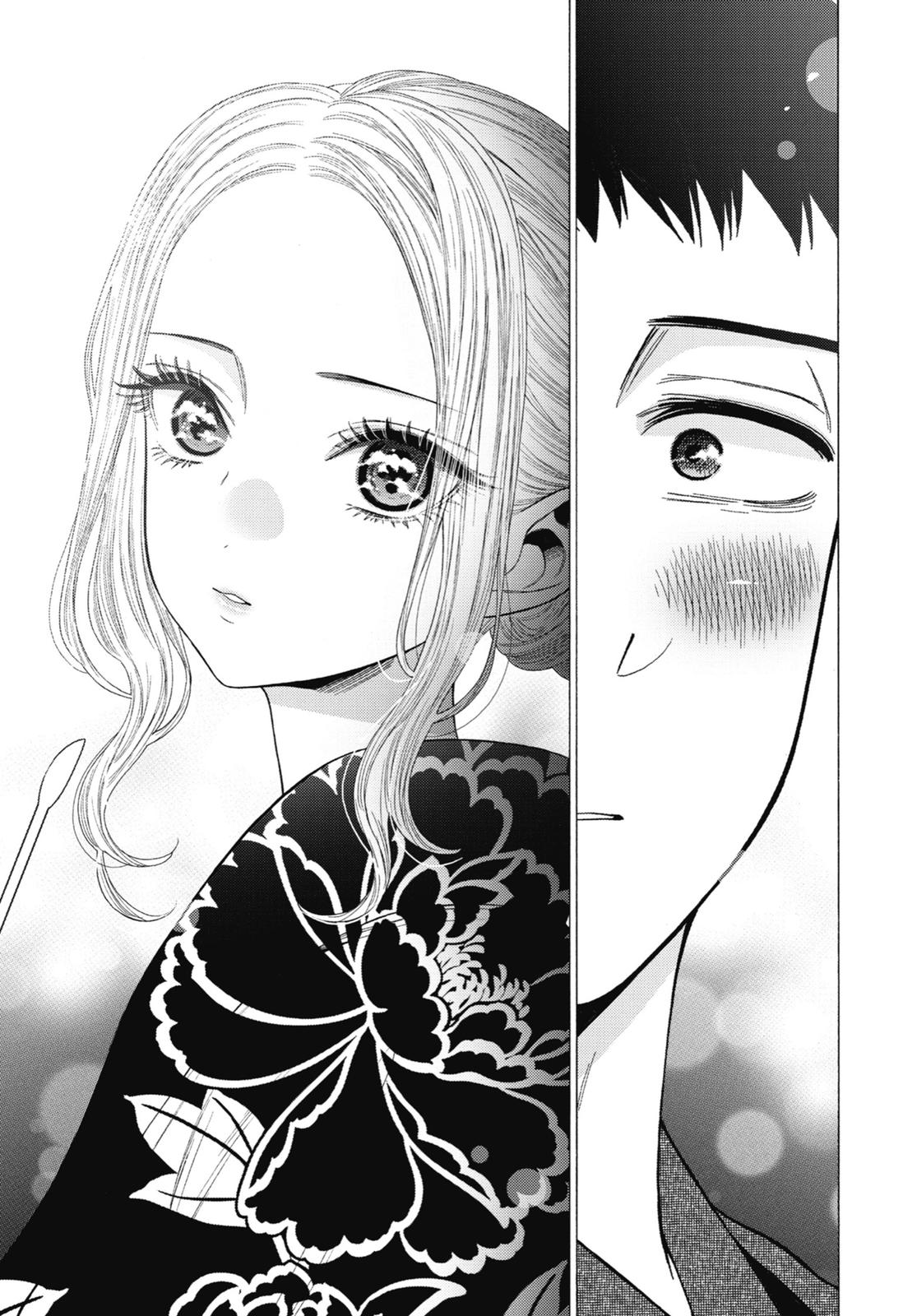 Read My Dress-Up Darling EN Manga Online