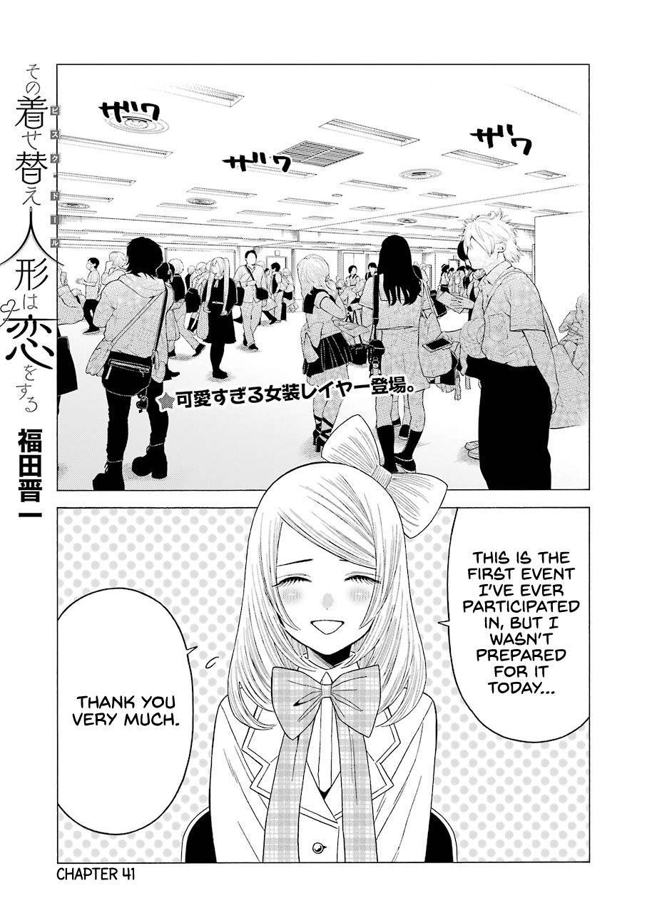 Read My Dress-Up Darling EN Manga Online