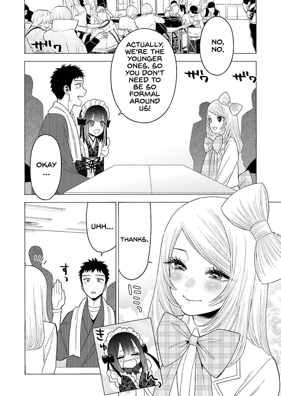 Read My Dress-Up Darling EN Manga Online