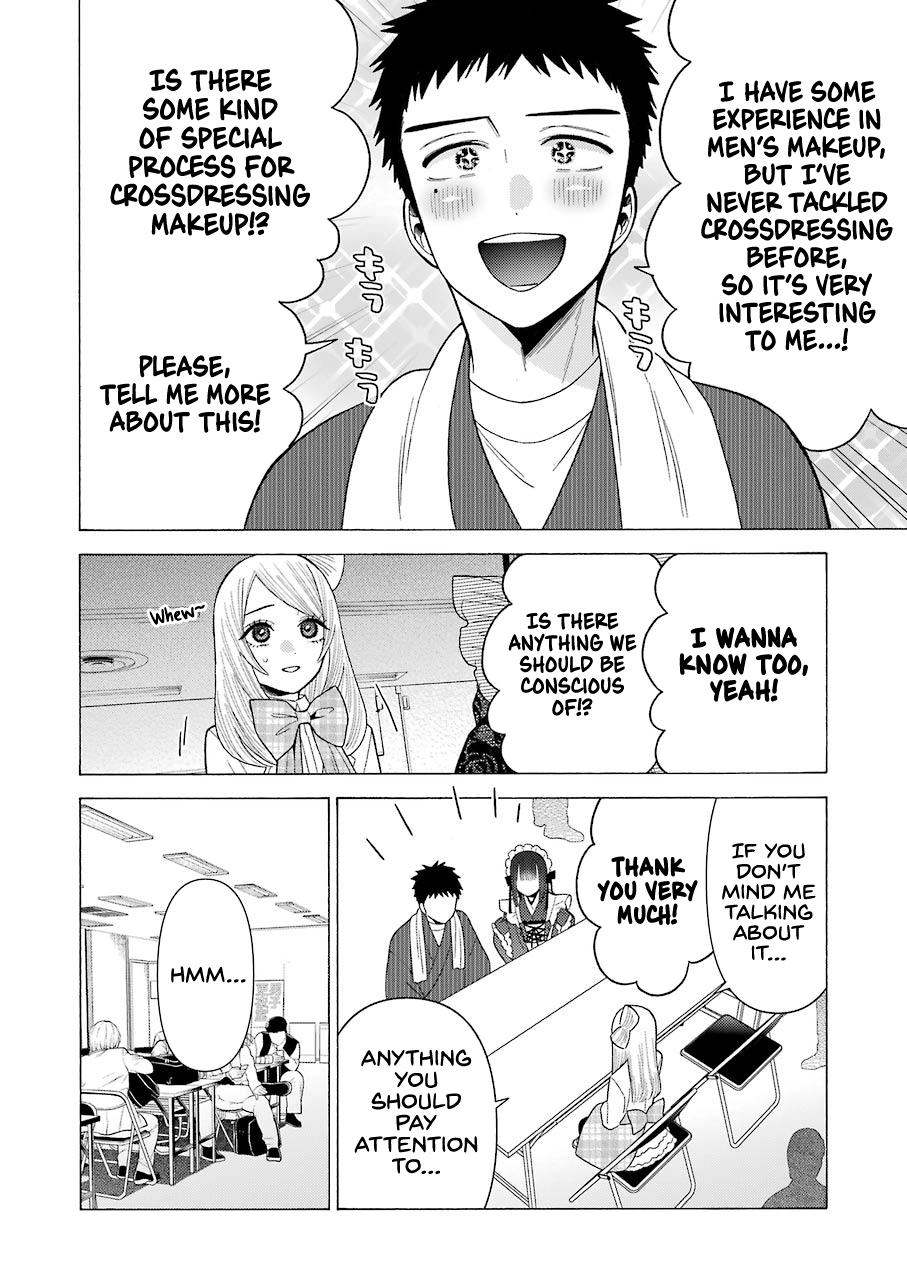 Read My Dress-Up Darling EN Manga Online