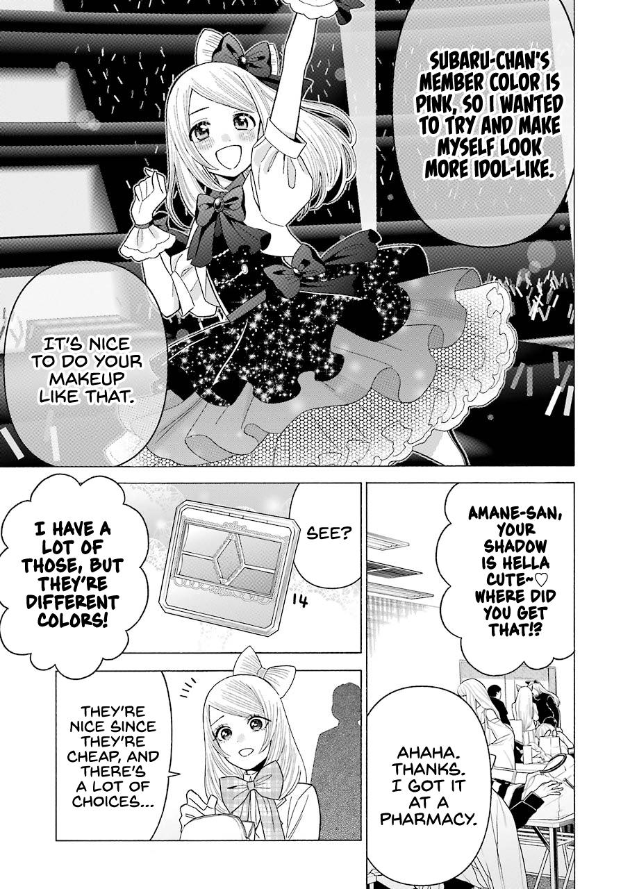 Read My Dress-Up Darling EN Manga Online