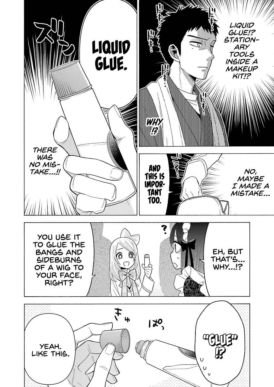 Read My Dress-Up Darling EN Manga Online