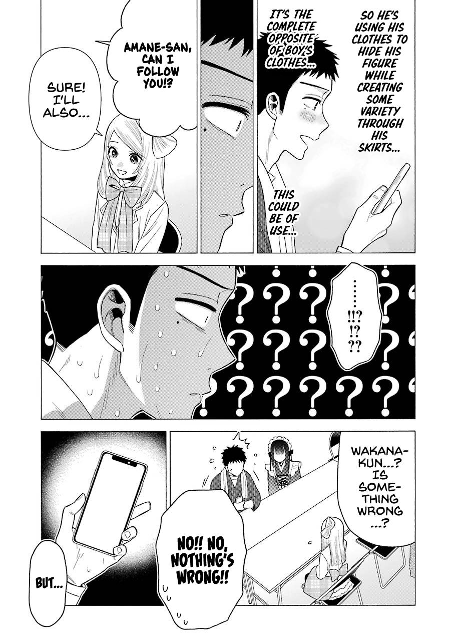 Read My Dress-Up Darling EN Manga Online