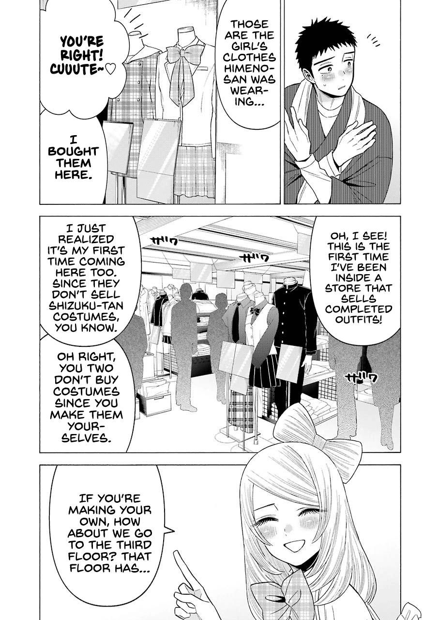 Read My Dress-Up Darling EN Manga Online