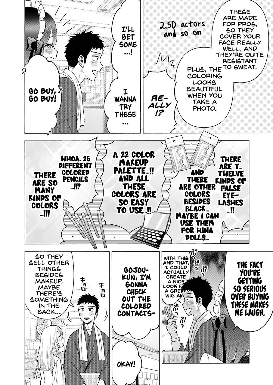 Read My Dress-Up Darling EN Manga Online