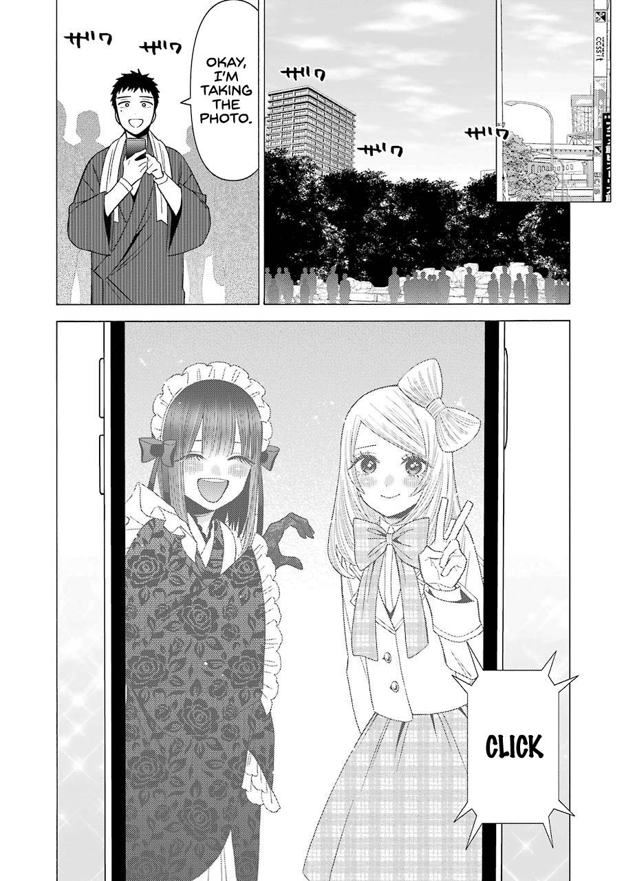 Read My Dress-Up Darling EN Manga Online