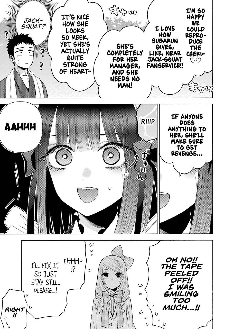 Read My Dress-Up Darling EN Manga Online