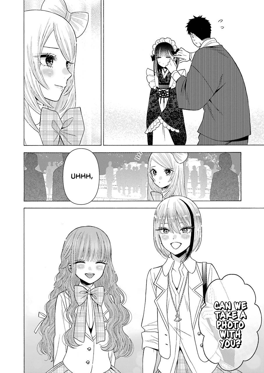 Read My Dress-Up Darling EN Manga Online