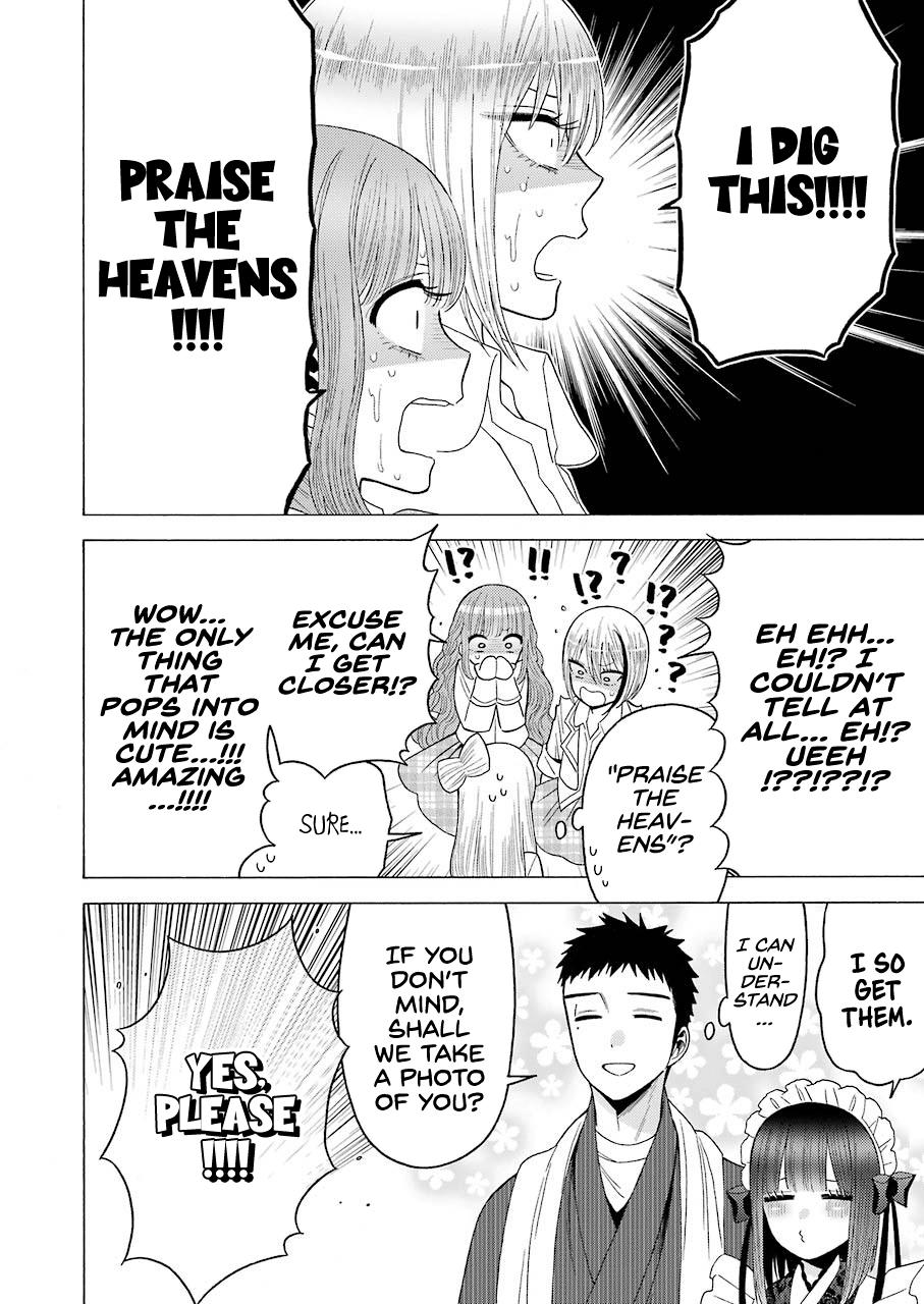 Read My Dress-Up Darling EN Manga Online