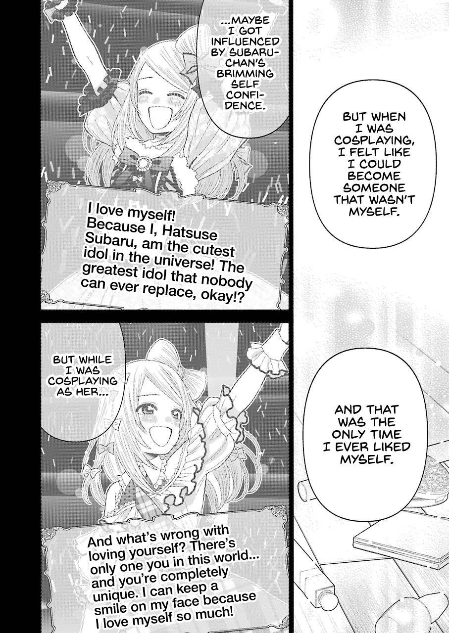Read My Dress-Up Darling EN Manga Online
