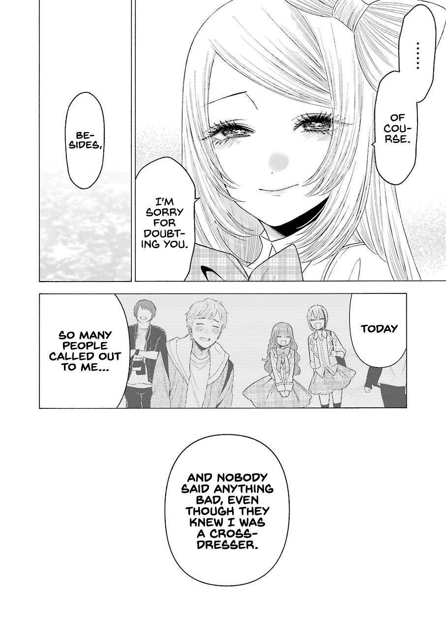 Read My Dress-Up Darling EN Manga Online