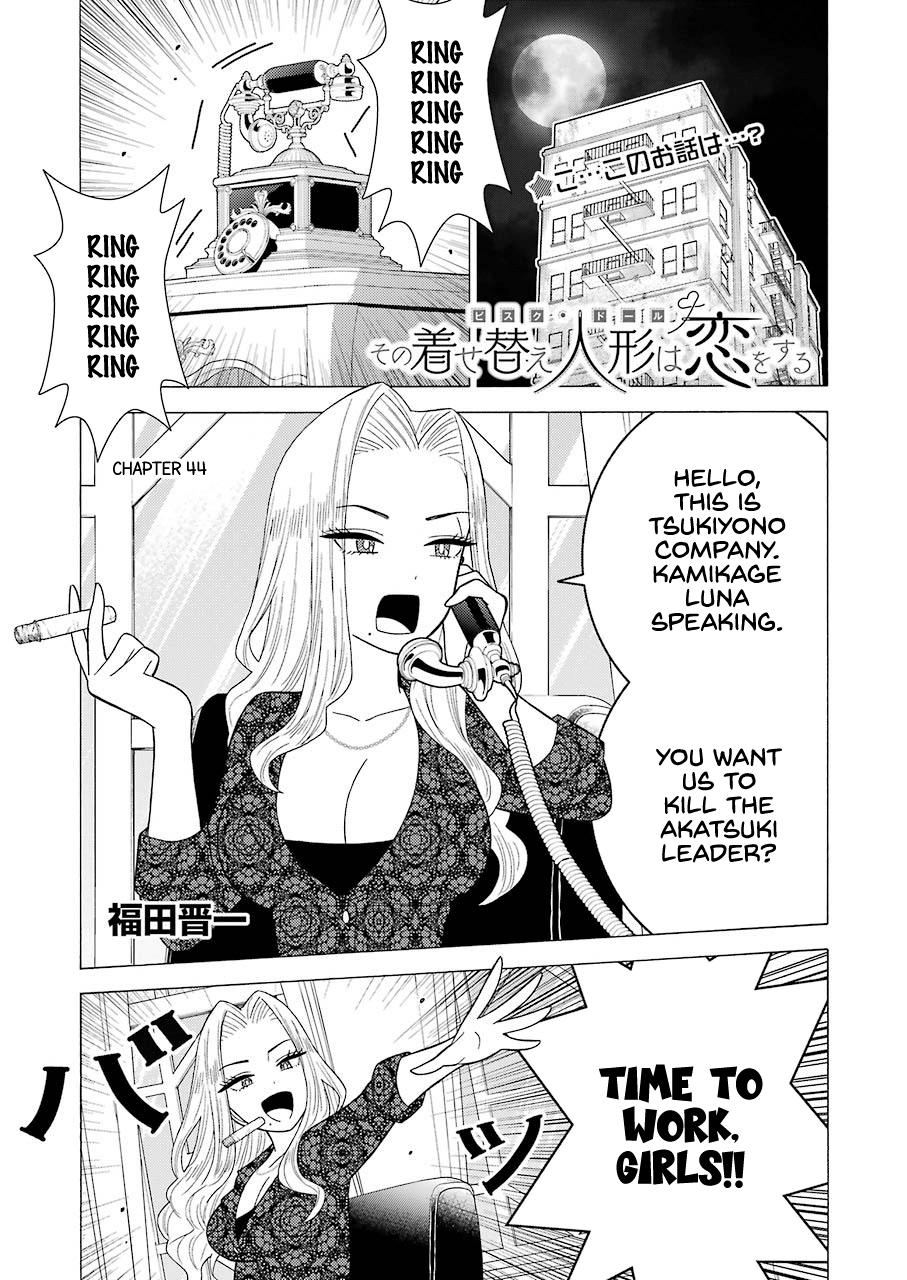 Read My Dress-Up Darling EN Manga Online