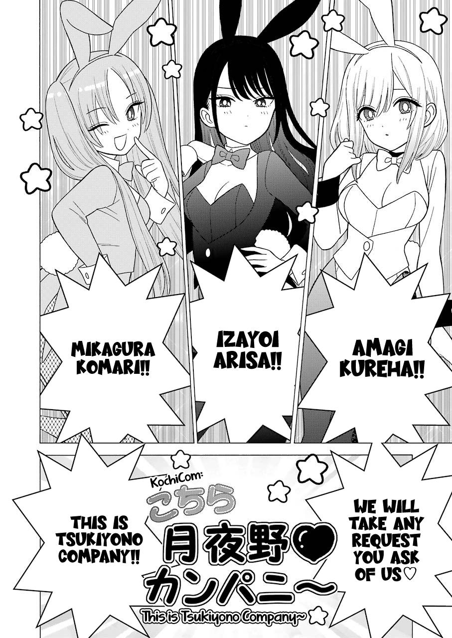 Read My Dress-Up Darling EN Manga Online