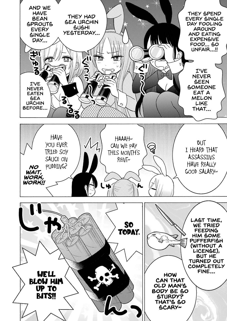 Read My Dress-Up Darling EN Manga Online