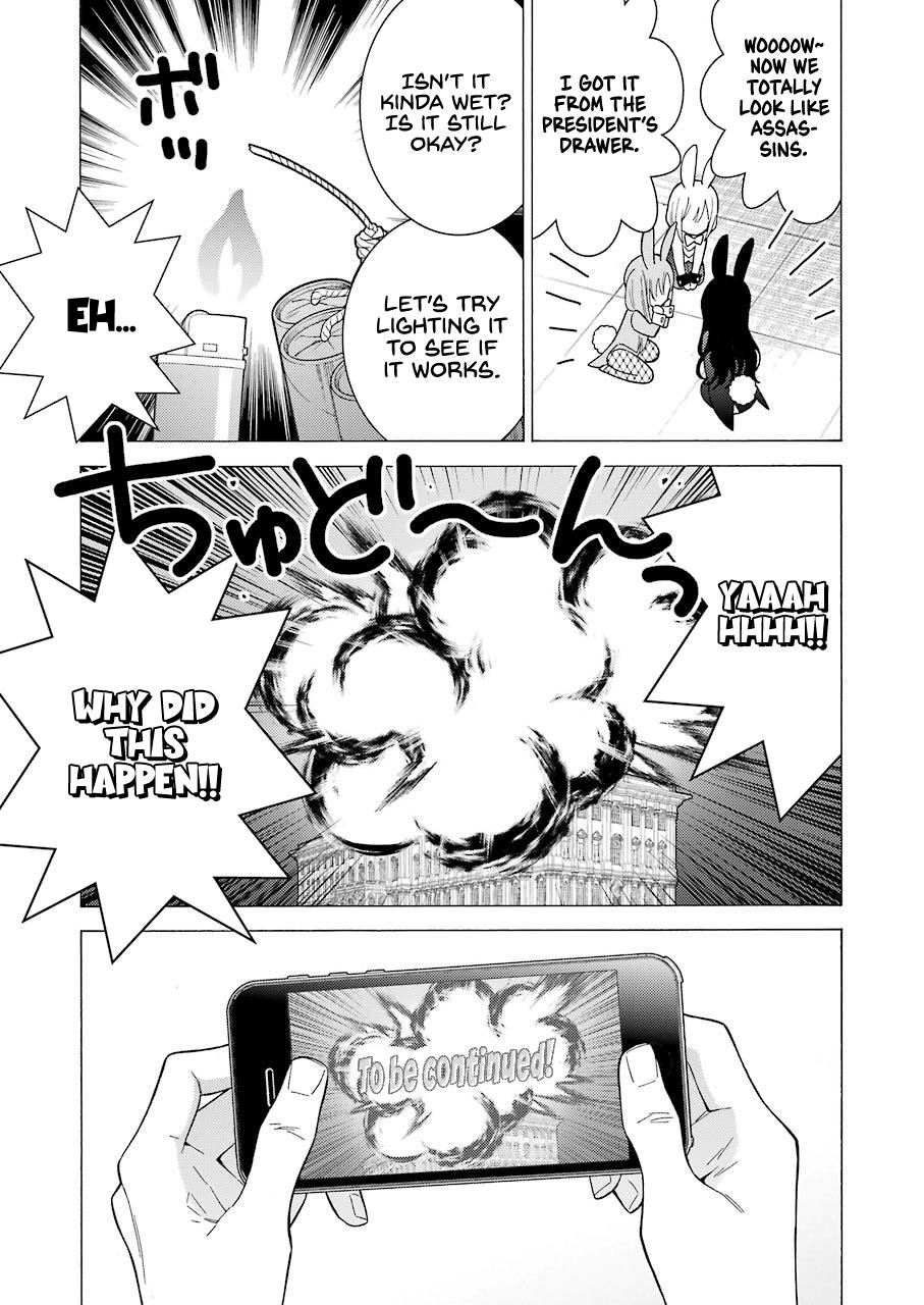 Read My Dress-Up Darling EN Manga Online