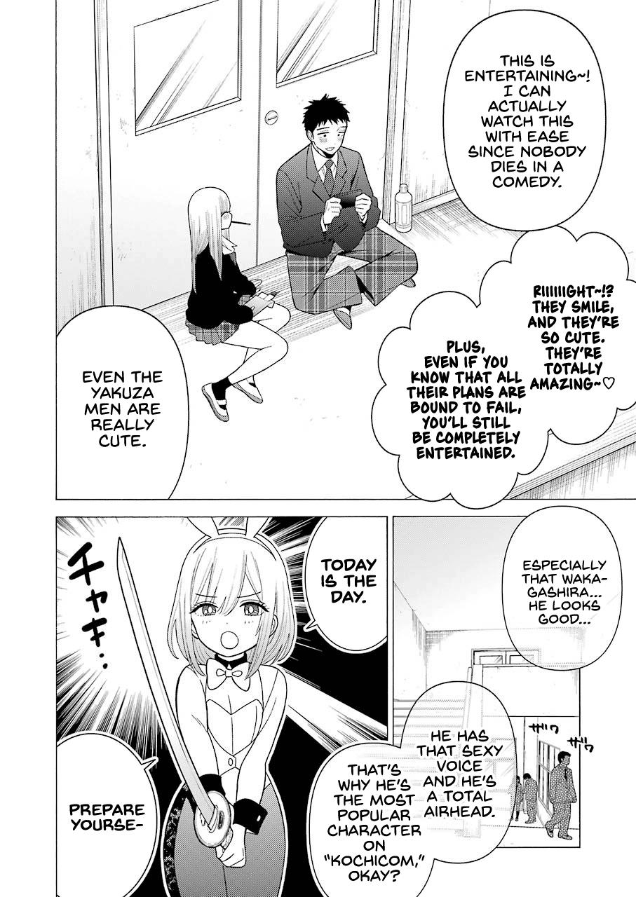Read My Dress-Up Darling EN Manga Online