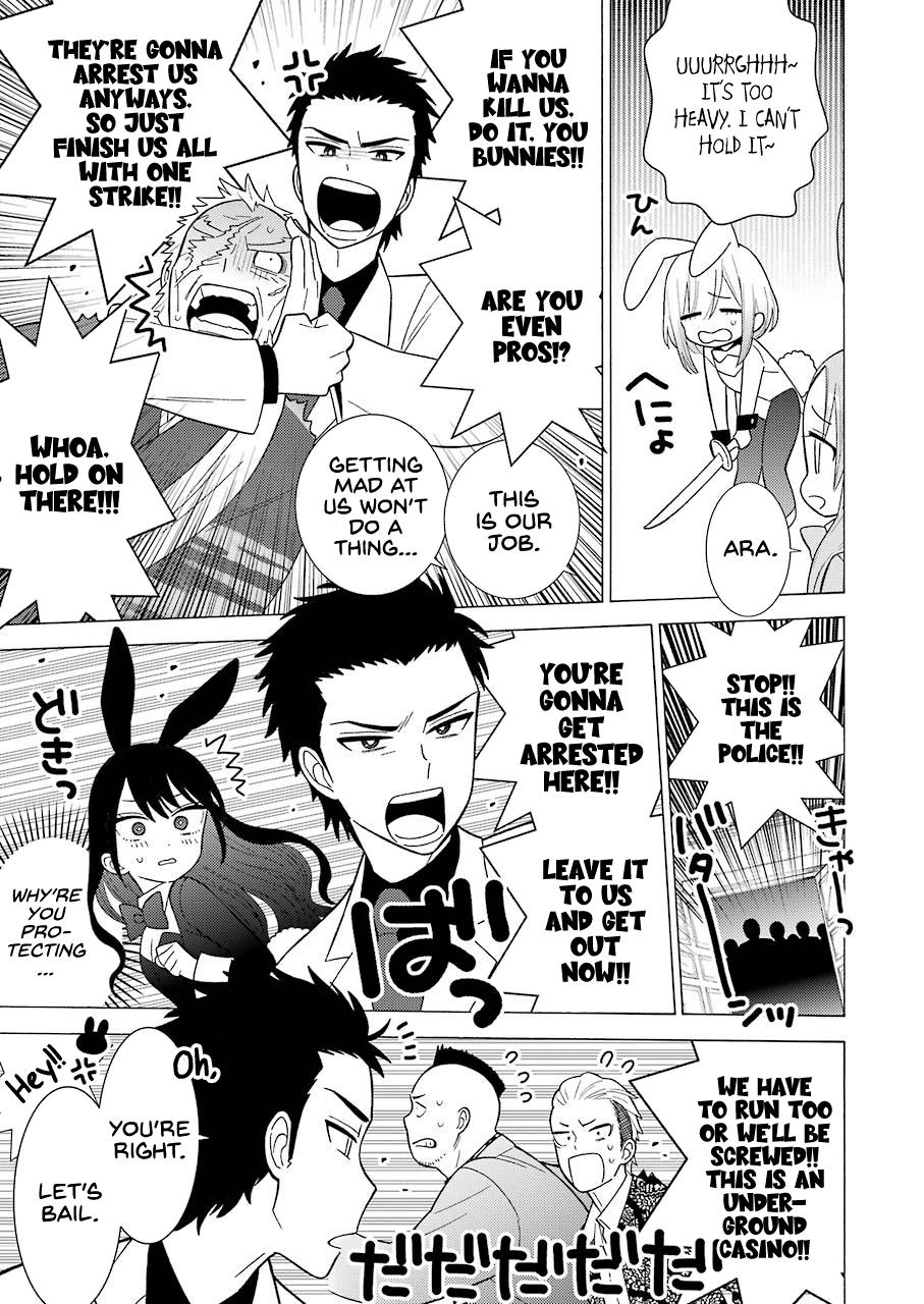 Read My Dress-Up Darling EN Manga Online