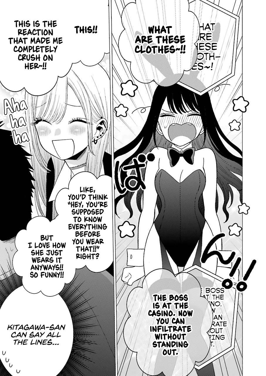 Read My Dress-Up Darling EN Manga Online